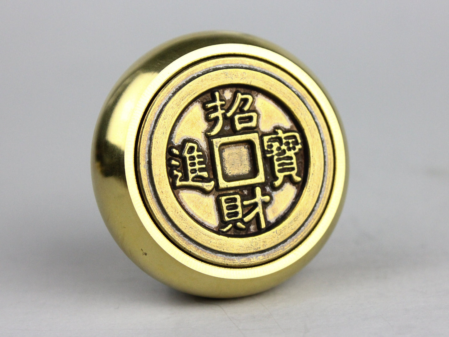 Zen - Brass fidget coin