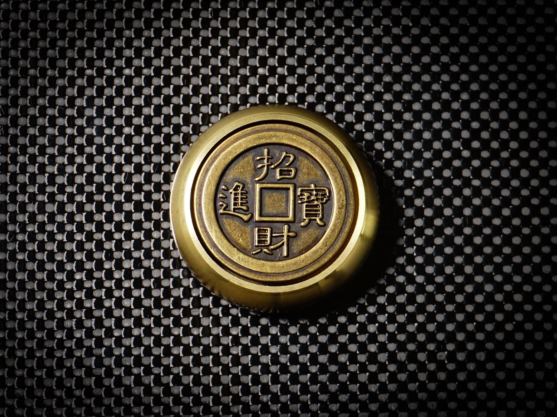 Zen - Brass fidget coin