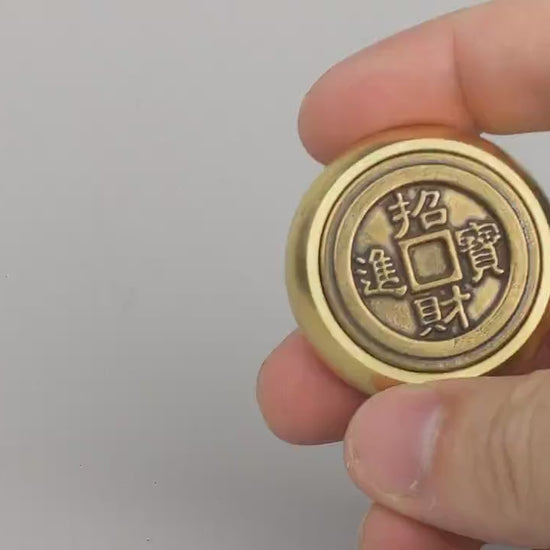 Zen - Brass fidget coin